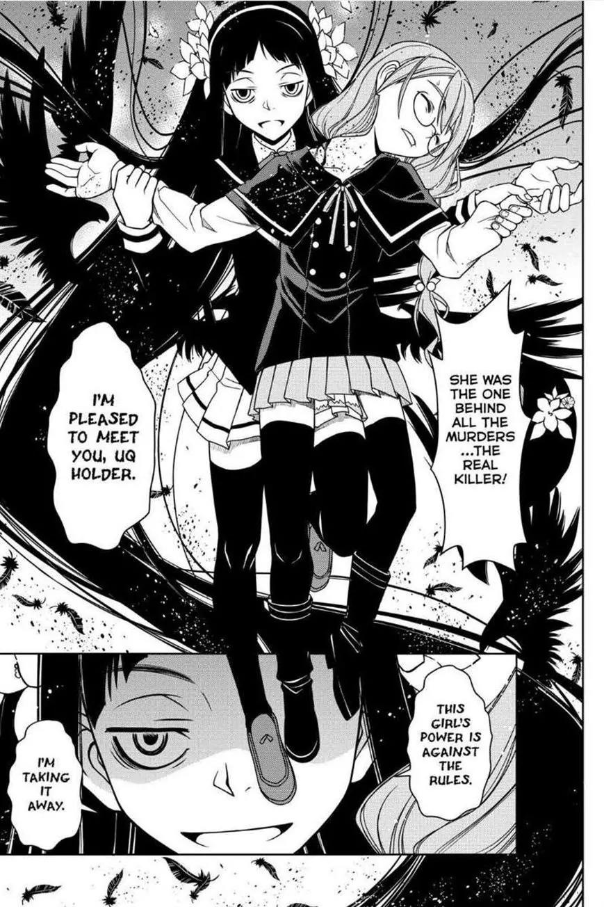 UQ Holder! Chapter 53 page 15 - Chapter 53: Hope Arrives