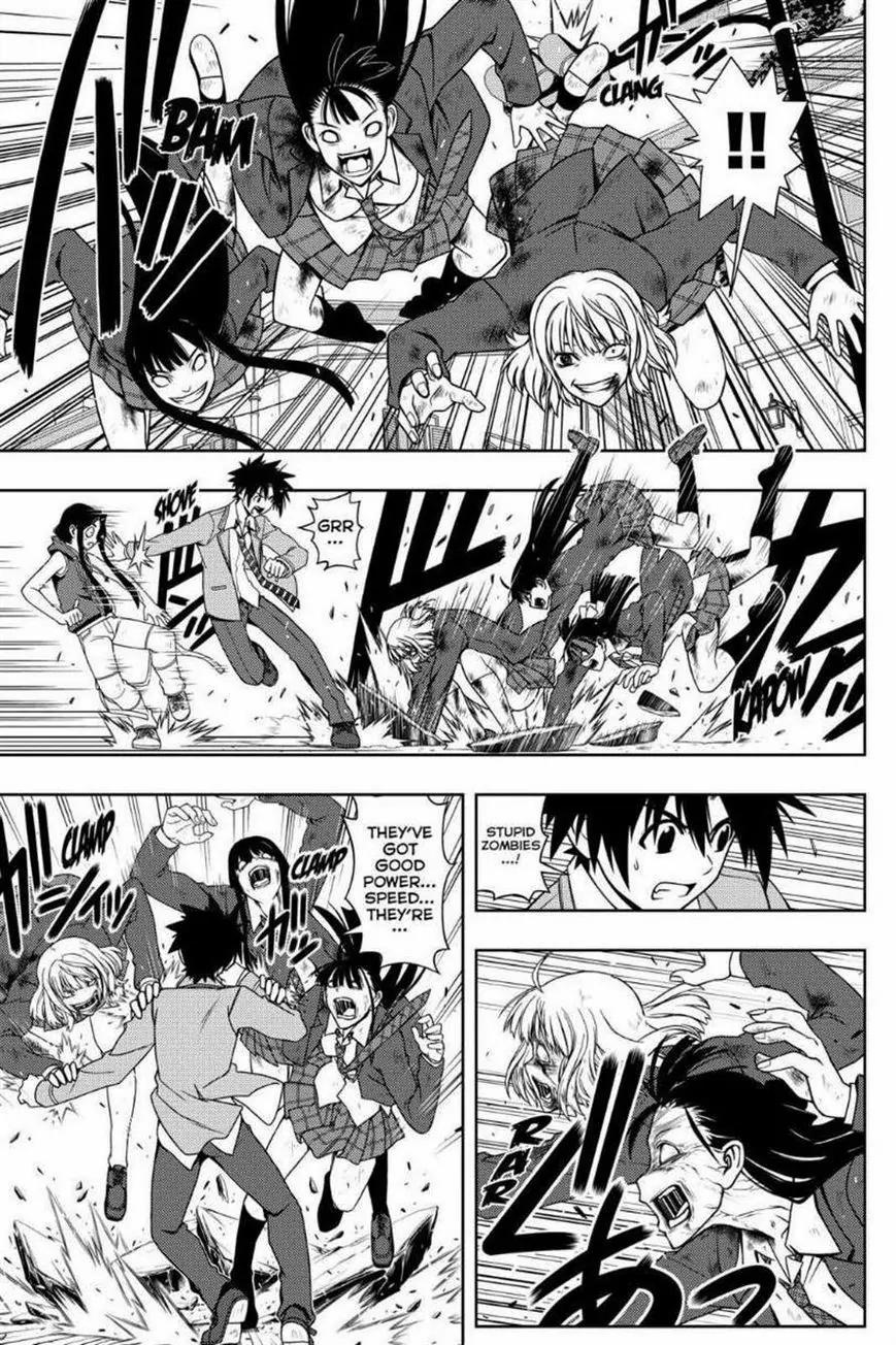 UQ Holder! Chapter 53 page 3 - Chapter 53: Hope Arrives
