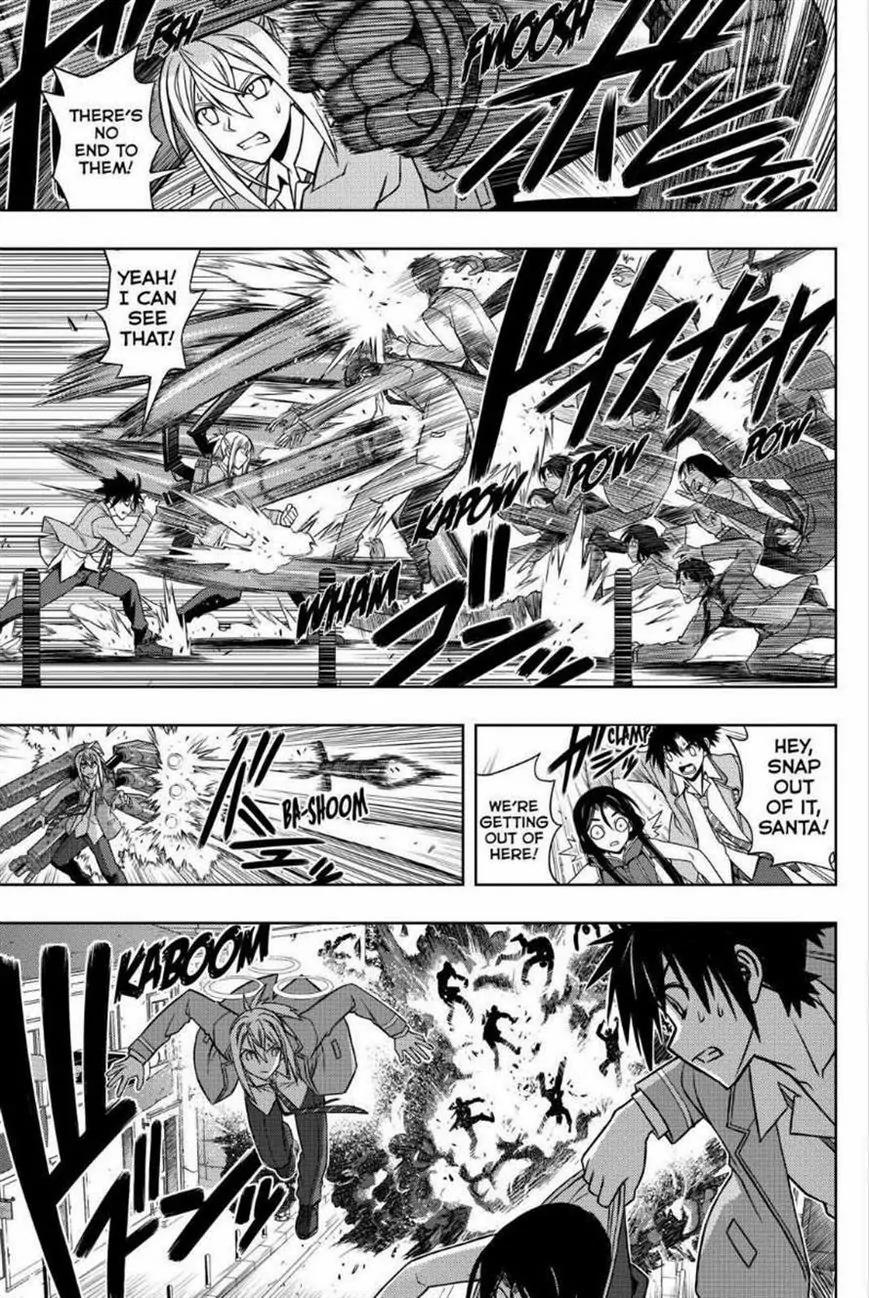UQ Holder! Chapter 53 page 5 - Chapter 53: Hope Arrives