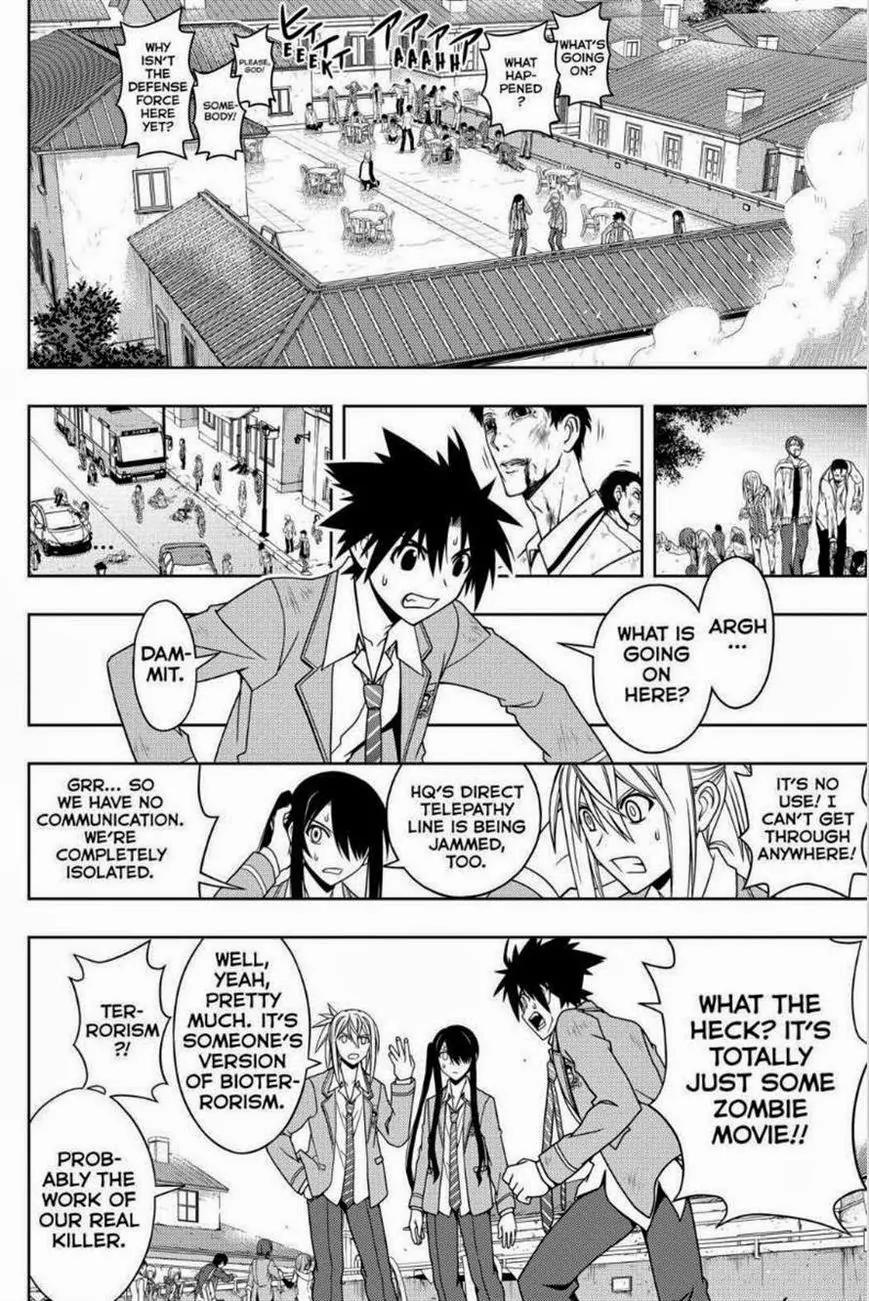 UQ Holder! Chapter 53 page 6 - Chapter 53: Hope Arrives
