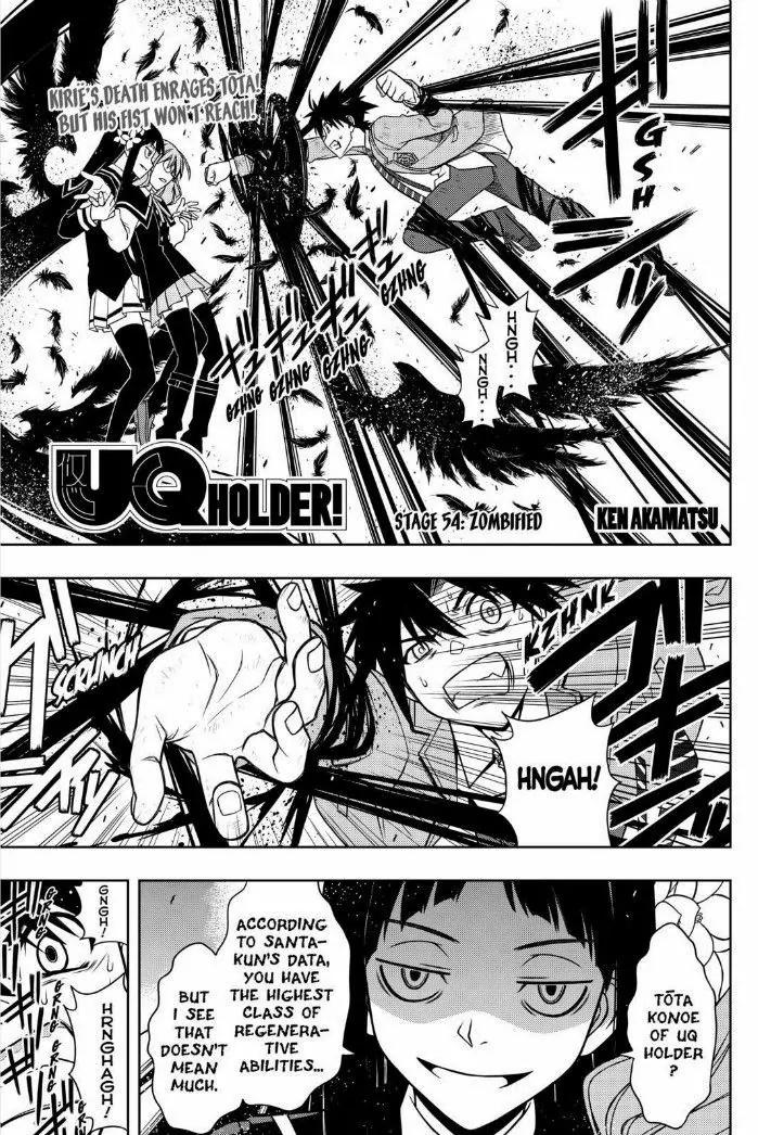 UQ Holder! Chapter 54 page 1 - Chapter 54: Zombified