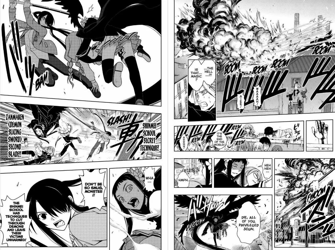 UQ Holder! Chapter 54 page 4 - Chapter 54: Zombified