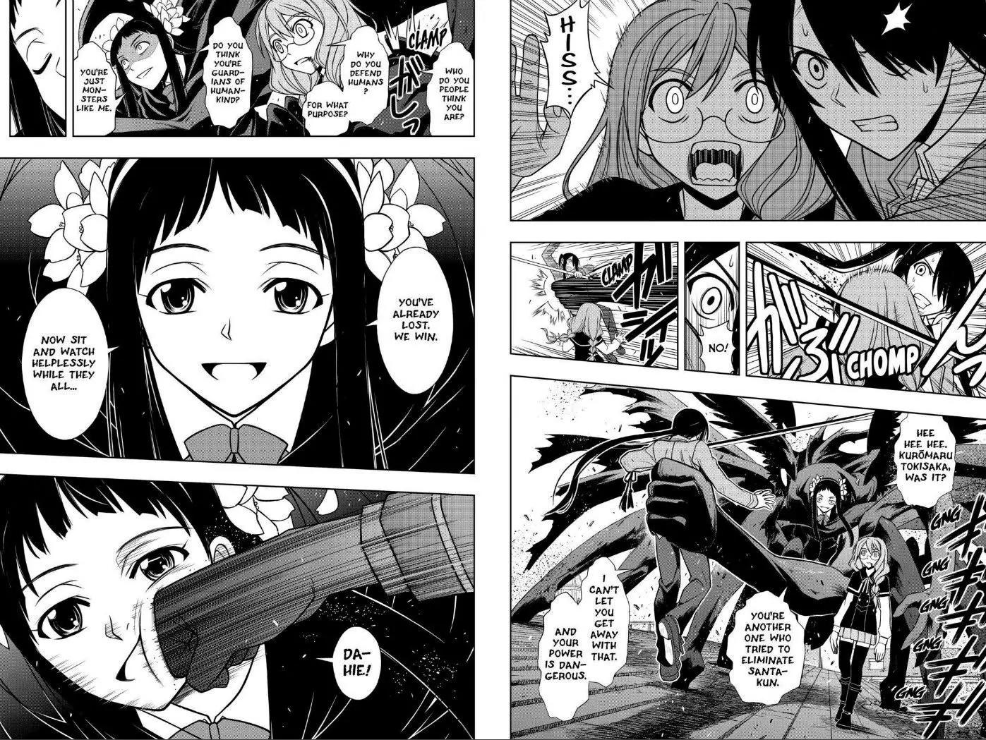 UQ Holder! Chapter 54 page 6 - Chapter 54: Zombified