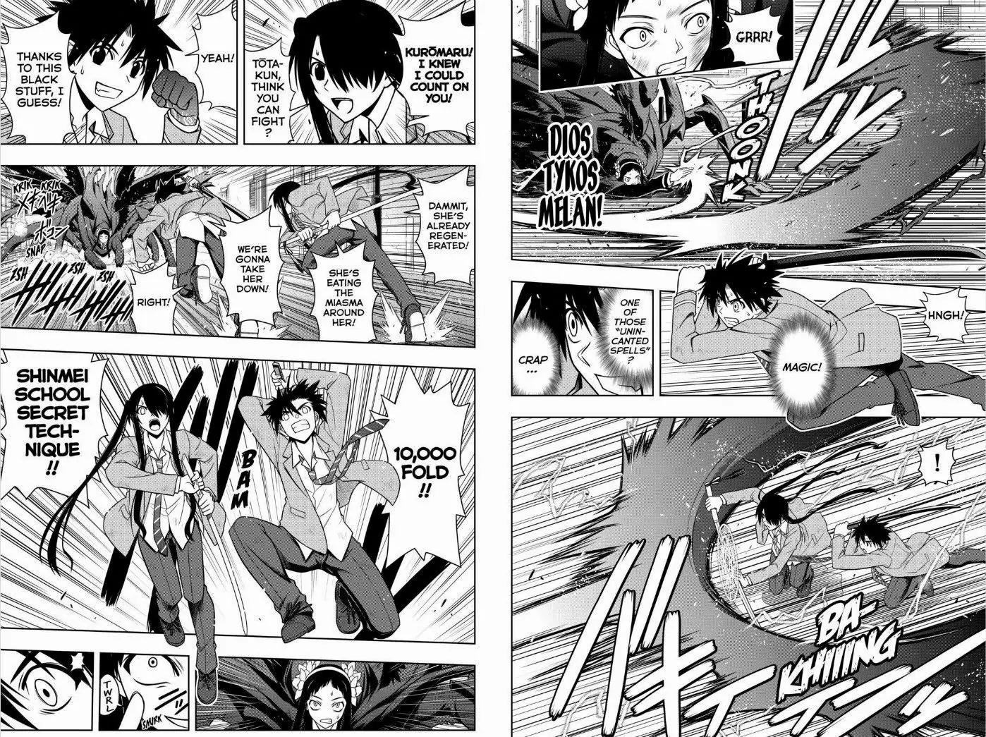 UQ Holder! Chapter 54 page 8 - Chapter 54: Zombified