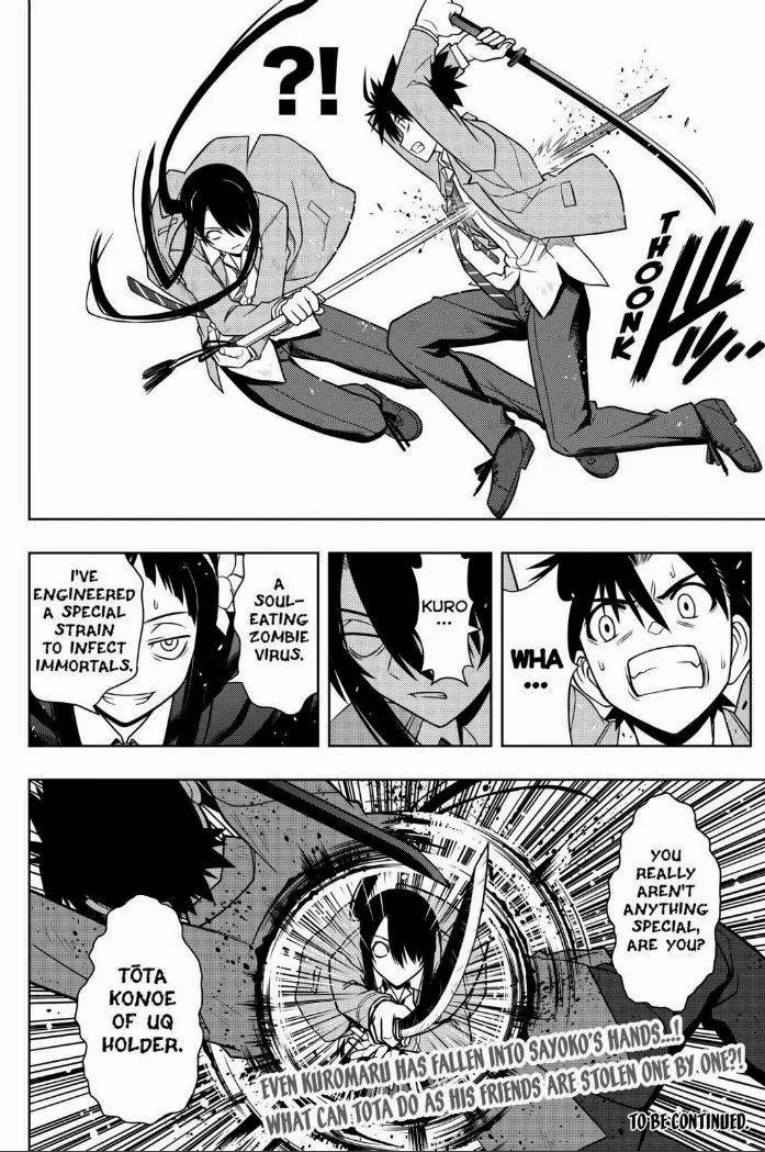 UQ Holder! Chapter 54 page 9 - Chapter 54: Zombified