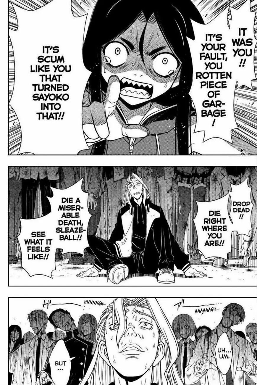UQ Holder! Chapter 55 page 10 - Chapter 55: Goodbye