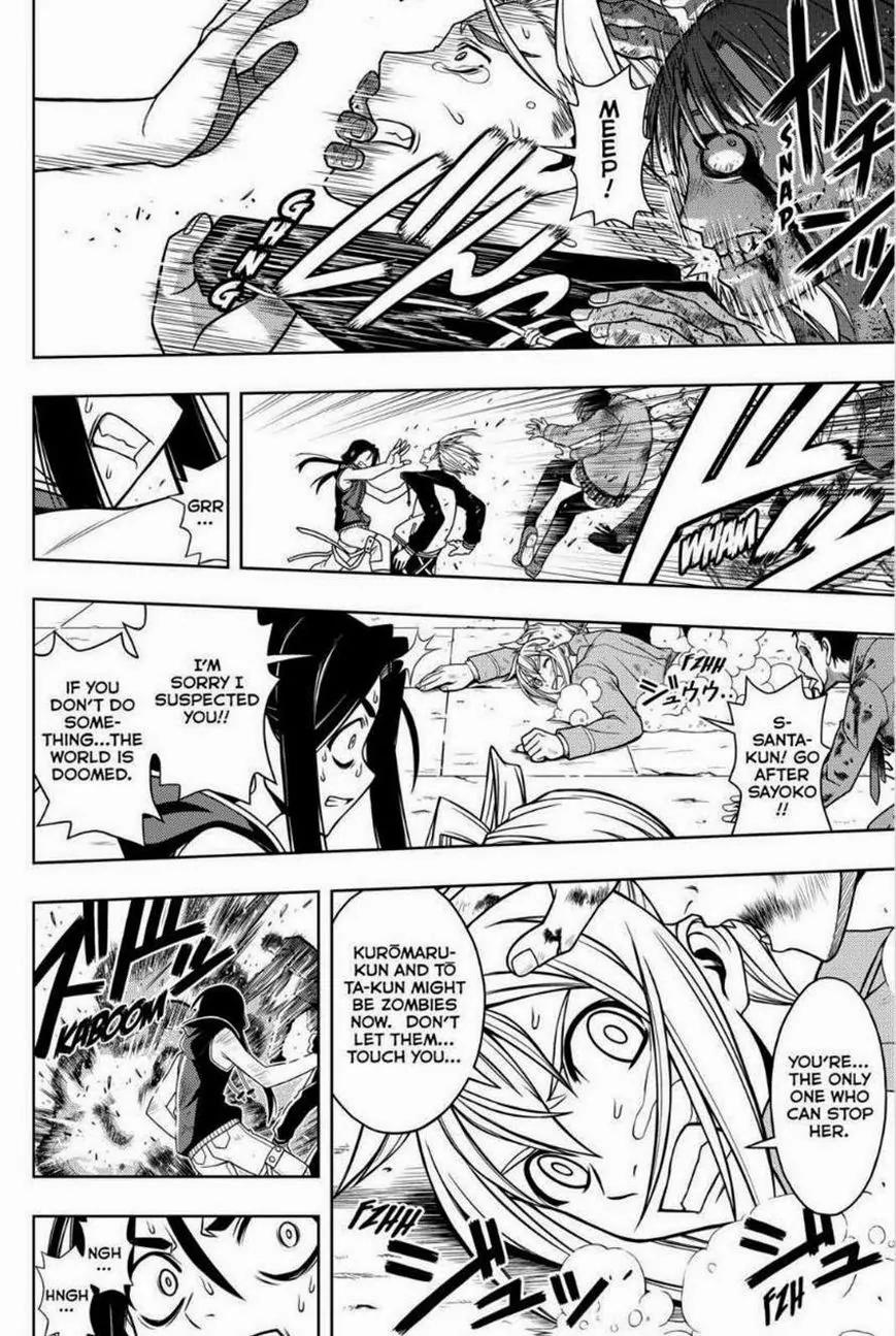 UQ Holder! Chapter 55 page 12 - Chapter 55: Goodbye