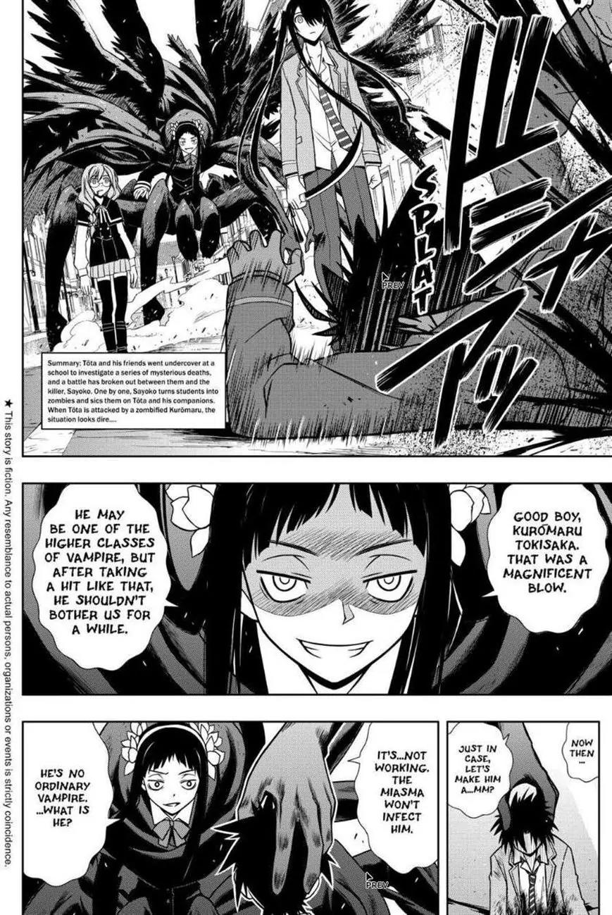 UQ Holder! Chapter 55 page 2 - Chapter 55: Goodbye