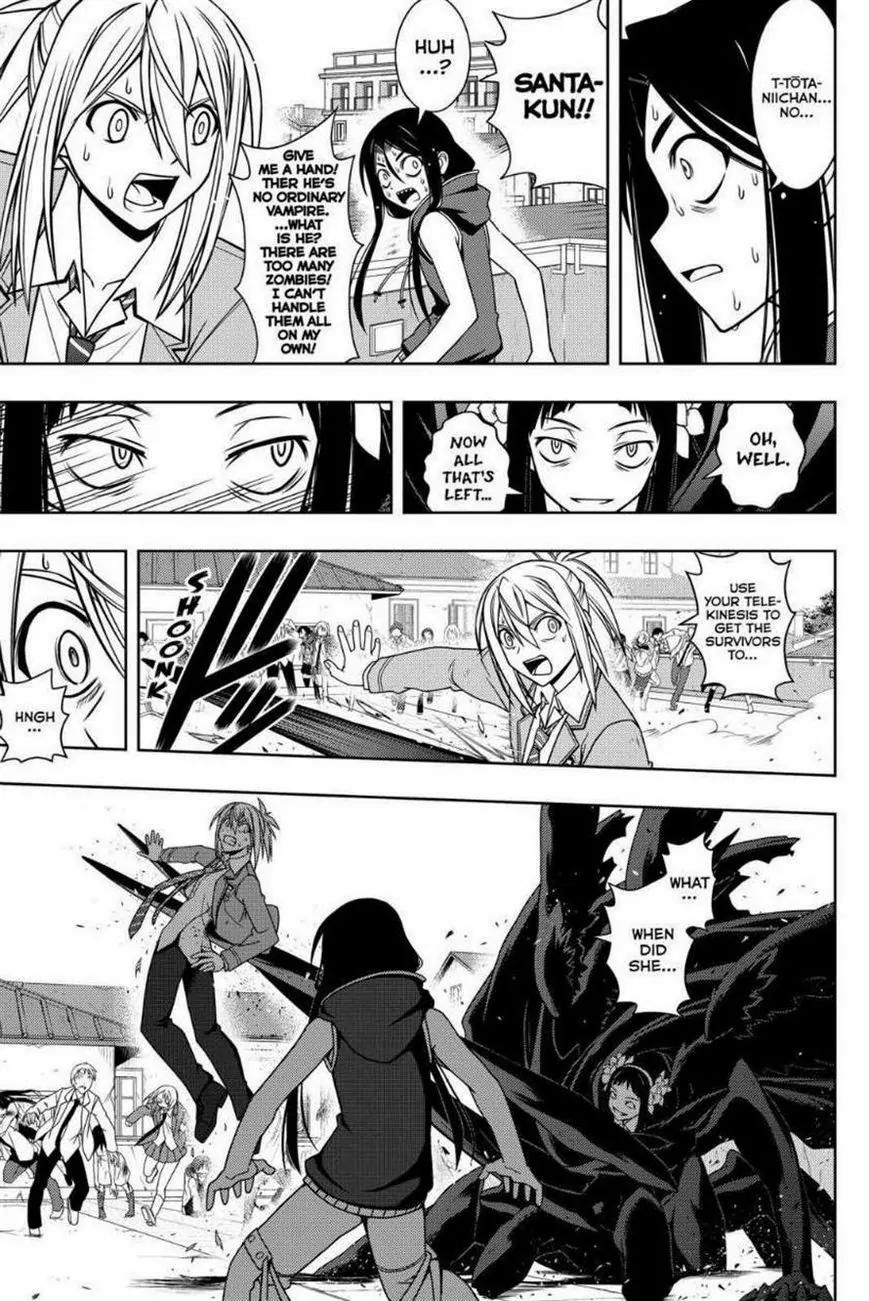 UQ Holder! Chapter 55 page 3 - Chapter 55: Goodbye