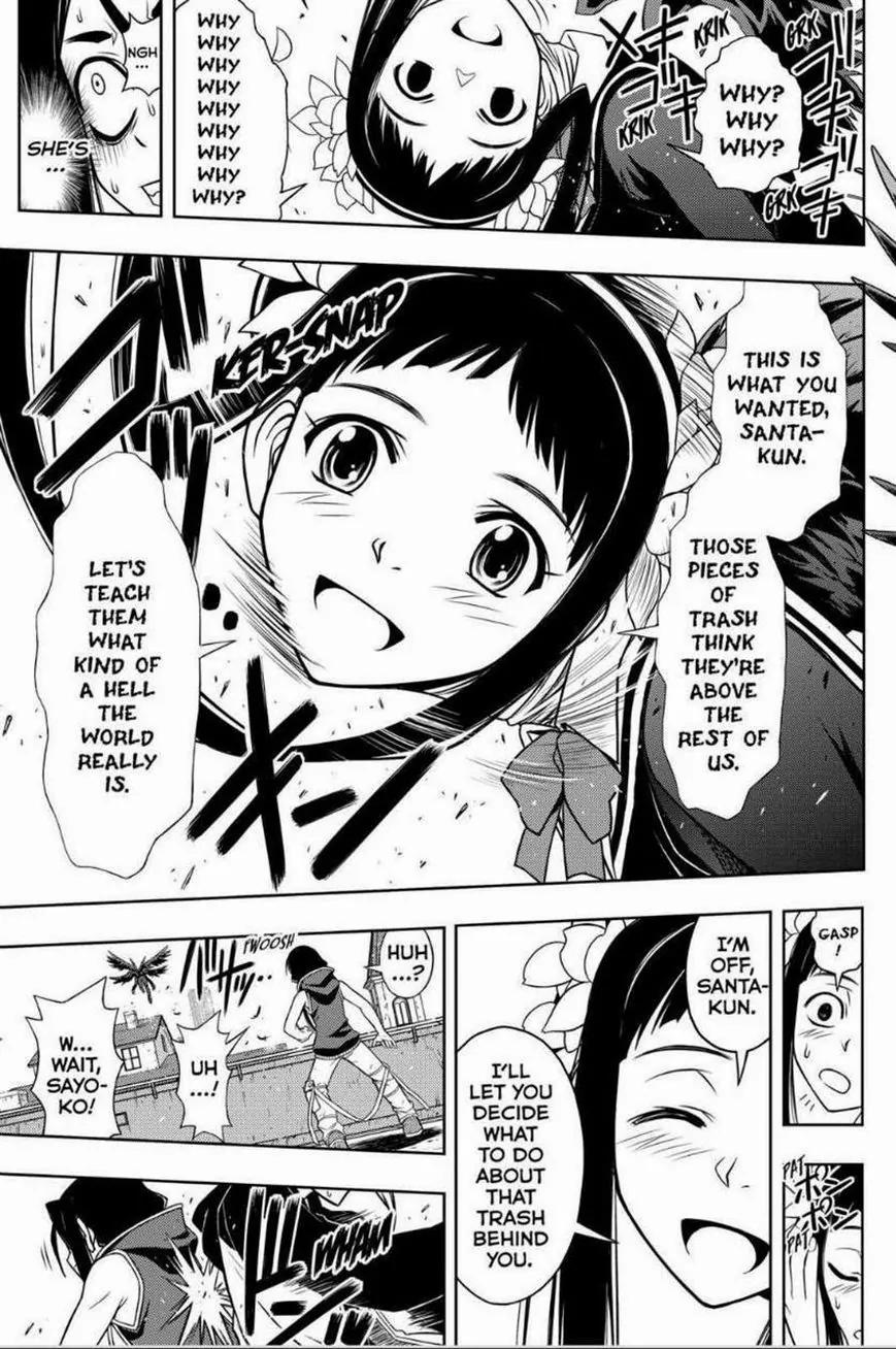UQ Holder! Chapter 55 page 7 - Chapter 55: Goodbye
