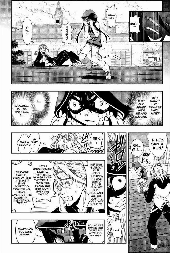 UQ Holder! Chapter 56 page 10 - Chapter 56: Sayoko And Santa