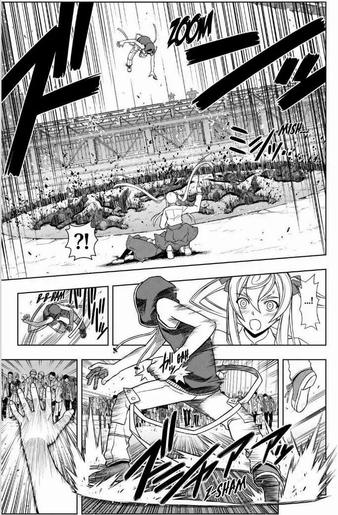 UQ Holder! Chapter 56 page 15 - Chapter 56: Sayoko And Santa