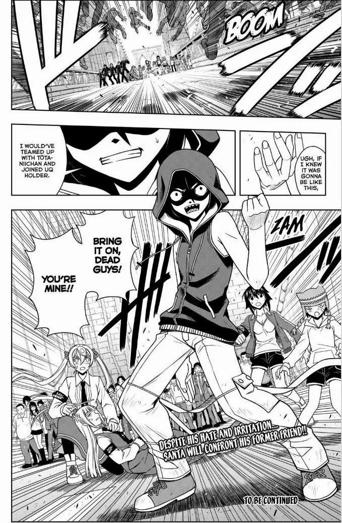 UQ Holder! Chapter 56 page 16 - Chapter 56: Sayoko And Santa