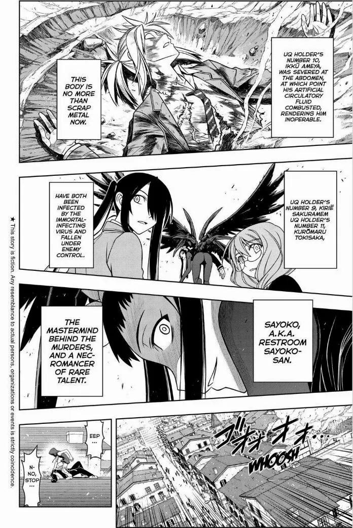 UQ Holder! Chapter 56 page 2 - Chapter 56: Sayoko And Santa