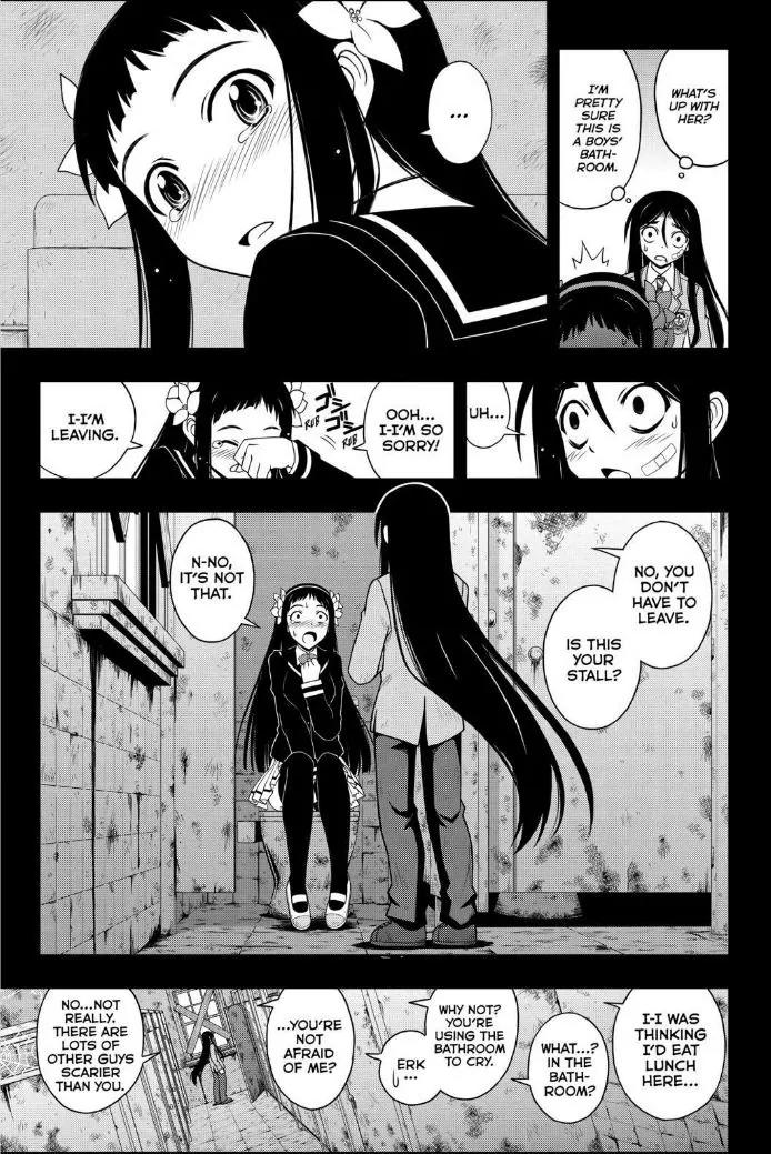 UQ Holder! Chapter 56 page 5 - Chapter 56: Sayoko And Santa