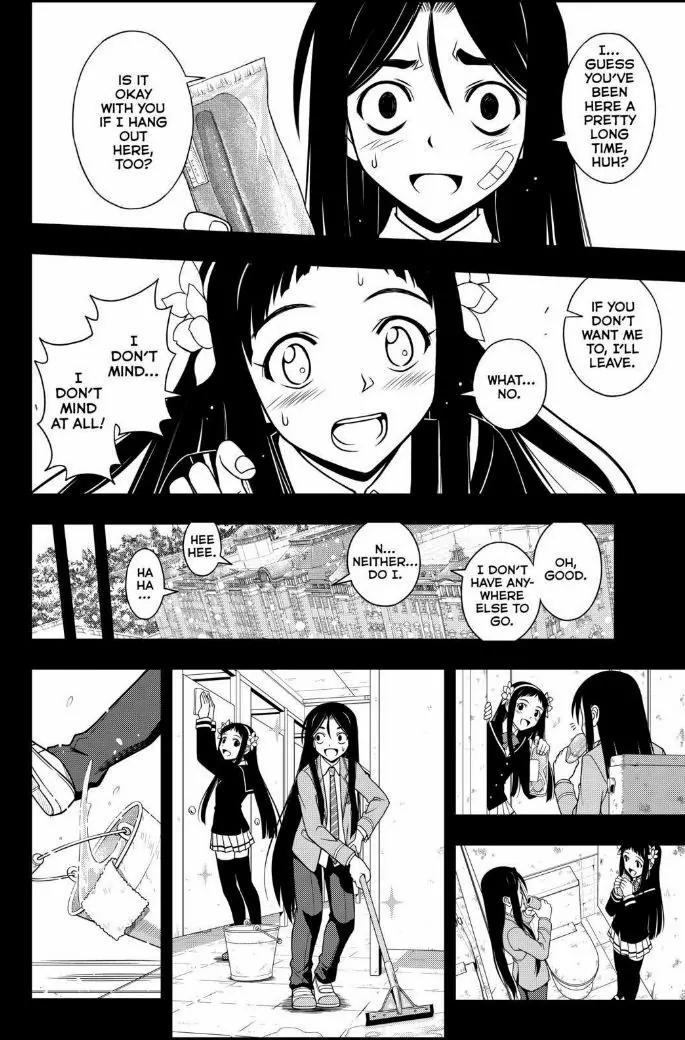 UQ Holder! Chapter 56 page 6 - Chapter 56: Sayoko And Santa