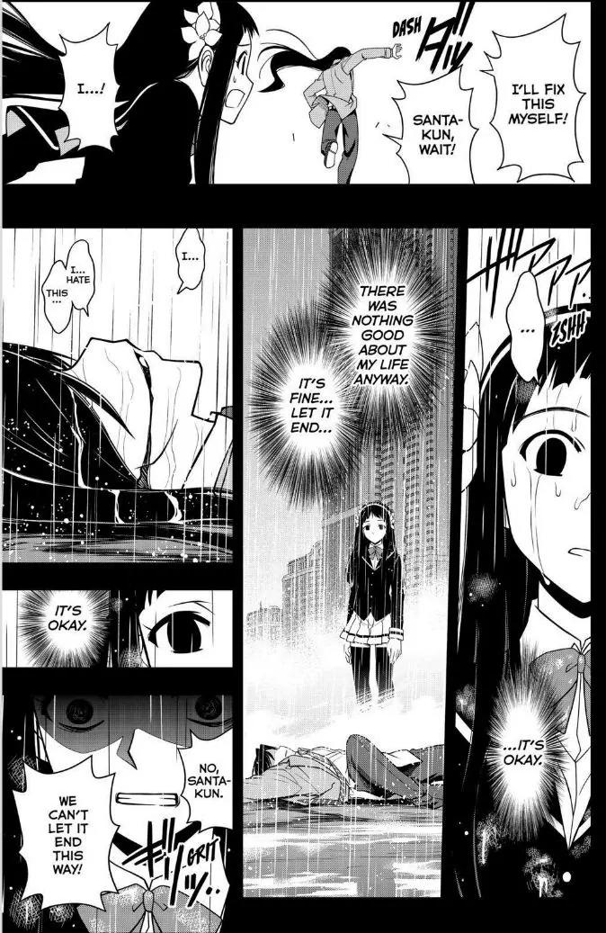 UQ Holder! Chapter 56 page 9 - Chapter 56: Sayoko And Santa