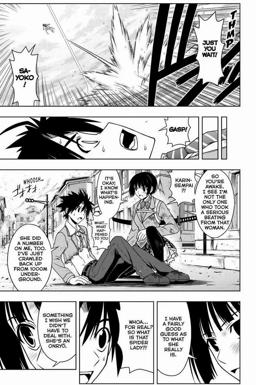UQ Holder! Chapter 57 page 13 - Chapter 57: The Battle Heats Up