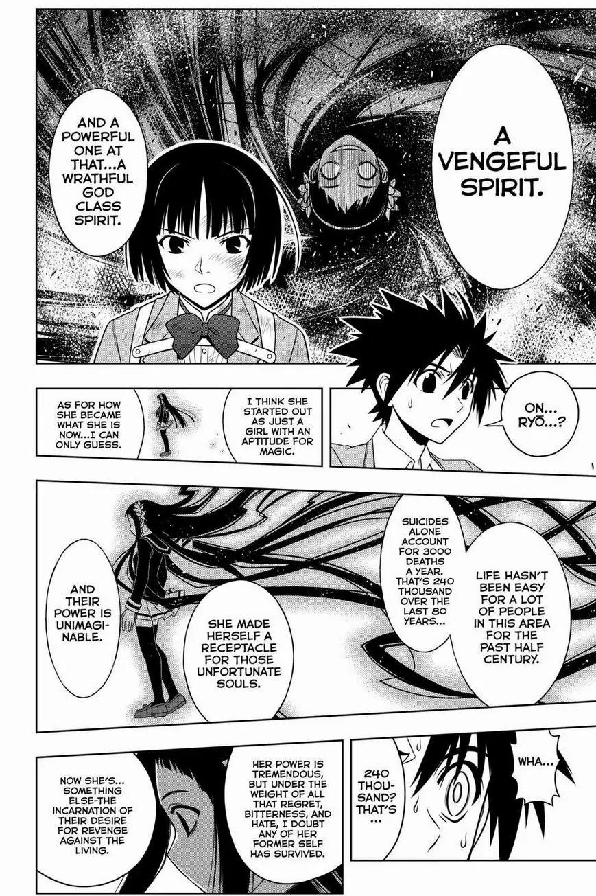 UQ Holder! Chapter 57 page 14 - Chapter 57: The Battle Heats Up