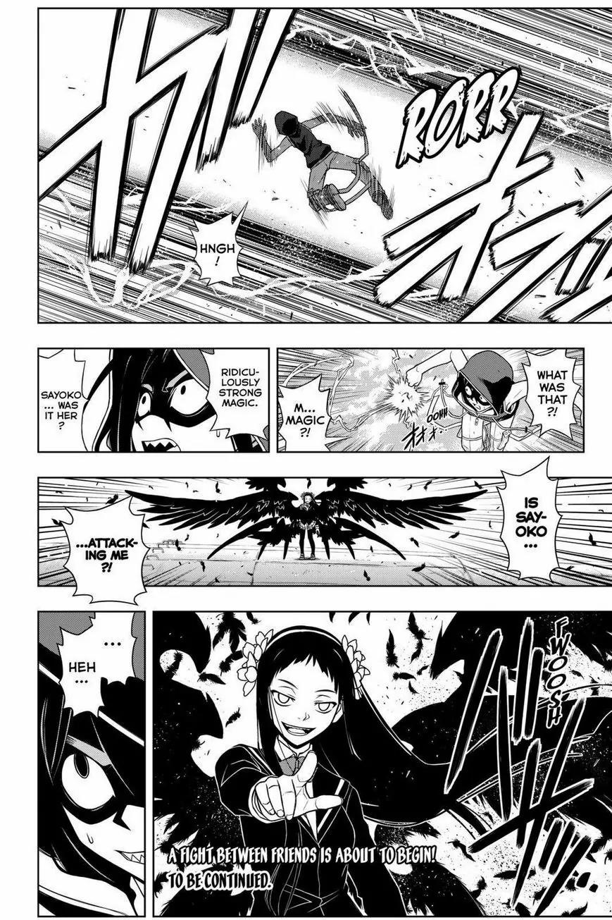 UQ Holder! Chapter 57 page 16 - Chapter 57: The Battle Heats Up