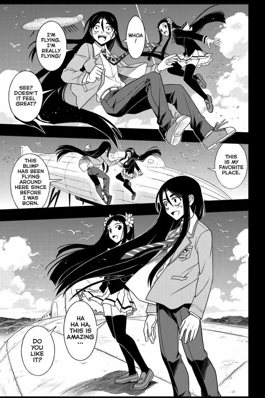 UQ Holder! Chapter 57 page 5 - Chapter 57: The Battle Heats Up