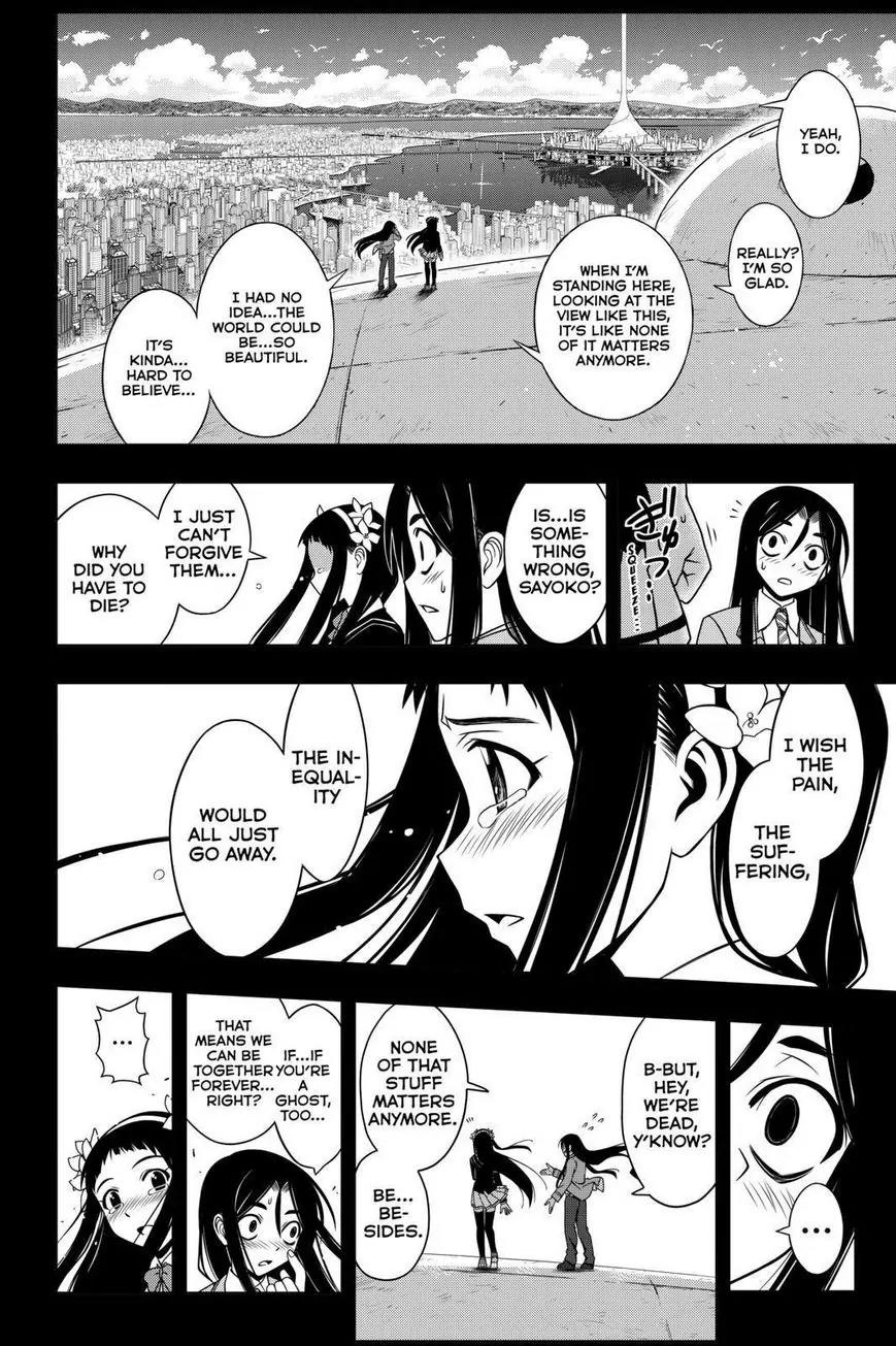 UQ Holder! Chapter 57 page 6 - Chapter 57: The Battle Heats Up