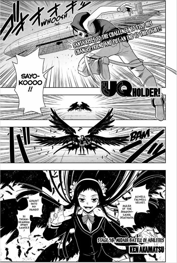UQ Holder! Chapter 58 page 1 - Chapter 58: Midair Battle of Abilities
