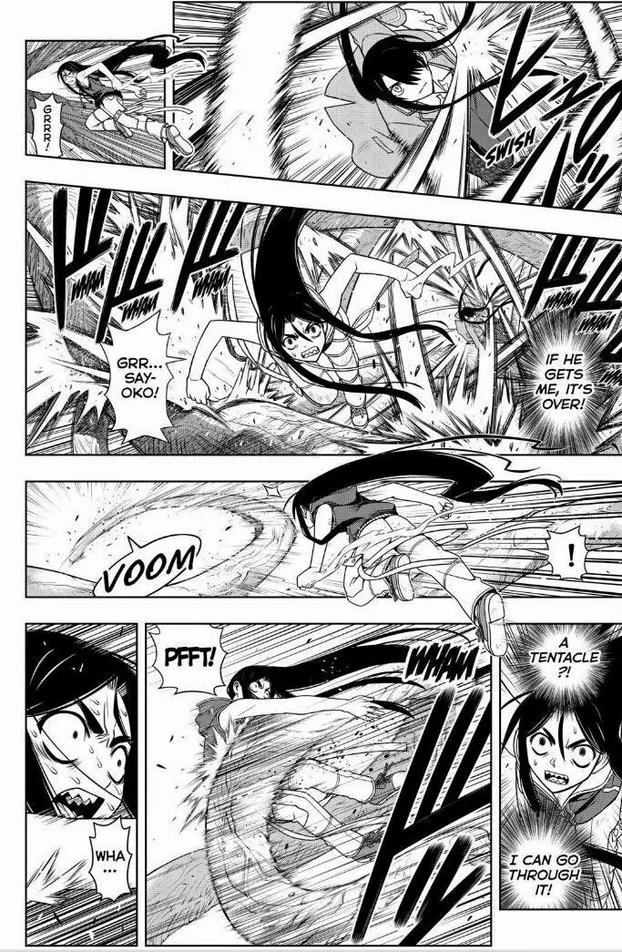 UQ Holder! Chapter 58 page 12 - Chapter 58: Midair Battle of Abilities