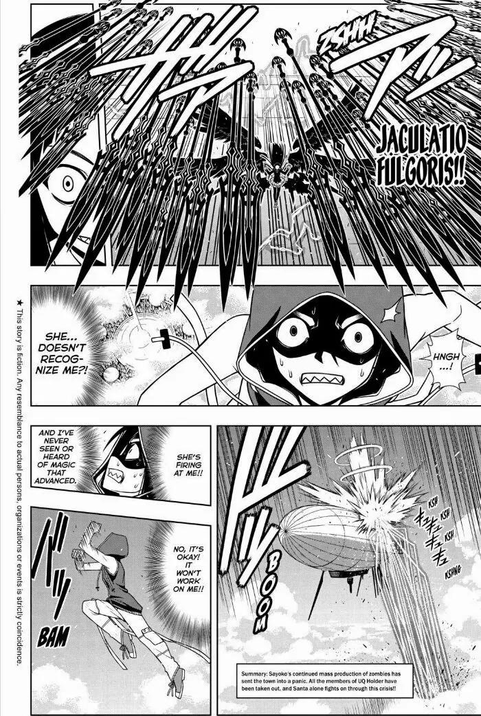 UQ Holder! Chapter 58 page 2 - Chapter 58: Midair Battle of Abilities