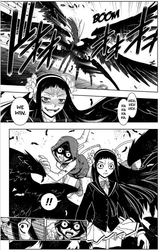 UQ Holder! Chapter 58 page 5 - Chapter 58: Midair Battle of Abilities
