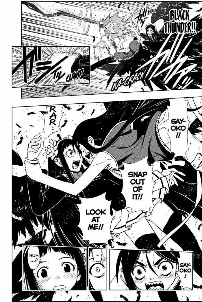 UQ Holder! Chapter 58 page 6 - Chapter 58: Midair Battle of Abilities