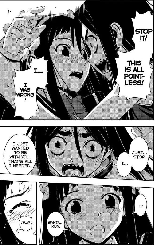 UQ Holder! Chapter 58 page 7 - Chapter 58: Midair Battle of Abilities