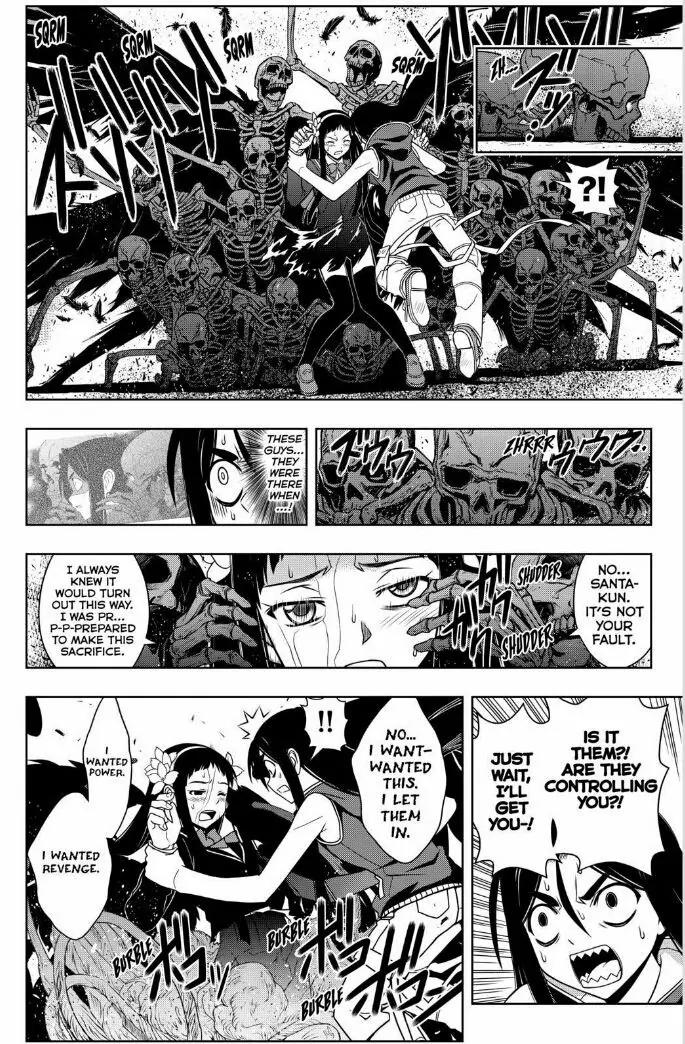 UQ Holder! Chapter 58 page 8 - Chapter 58: Midair Battle of Abilities