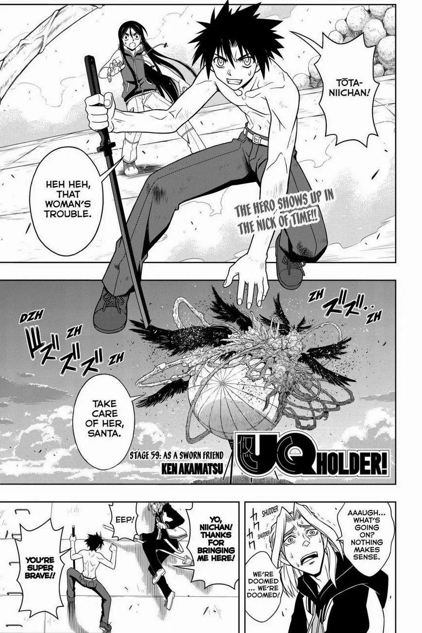 UQ Holder! Chapter 59 page 1 - Chapter 59: As a Sworn Friend