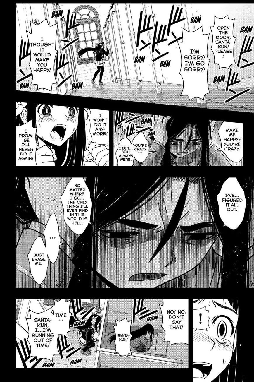 UQ Holder! Chapter 59 page 10 - Chapter 59: As a Sworn Friend
