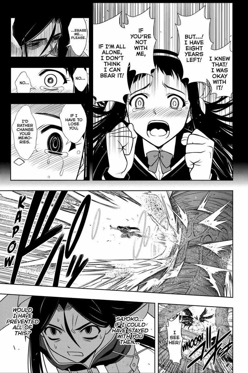UQ Holder! Chapter 59 page 11 - Chapter 59: As a Sworn Friend