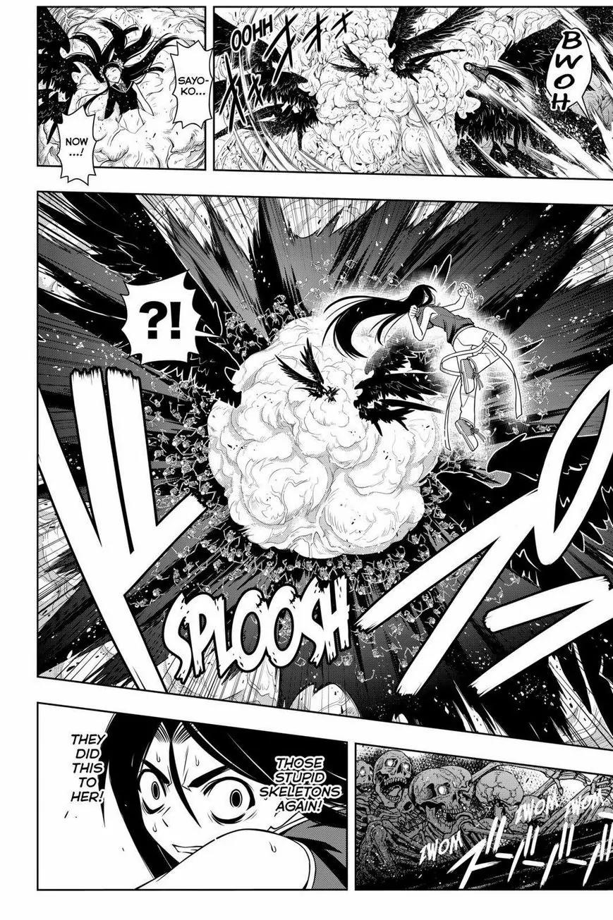 UQ Holder! Chapter 59 page 12 - Chapter 59: As a Sworn Friend