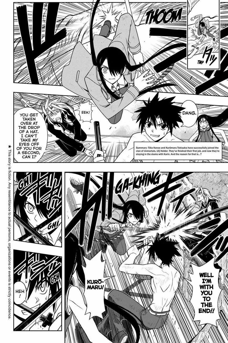 UQ Holder! Chapter 59 page 2 - Chapter 59: As a Sworn Friend