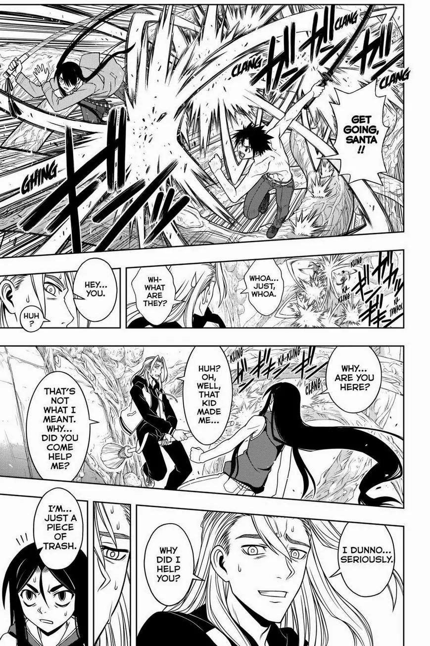 UQ Holder! Chapter 59 page 3 - Chapter 59: As a Sworn Friend
