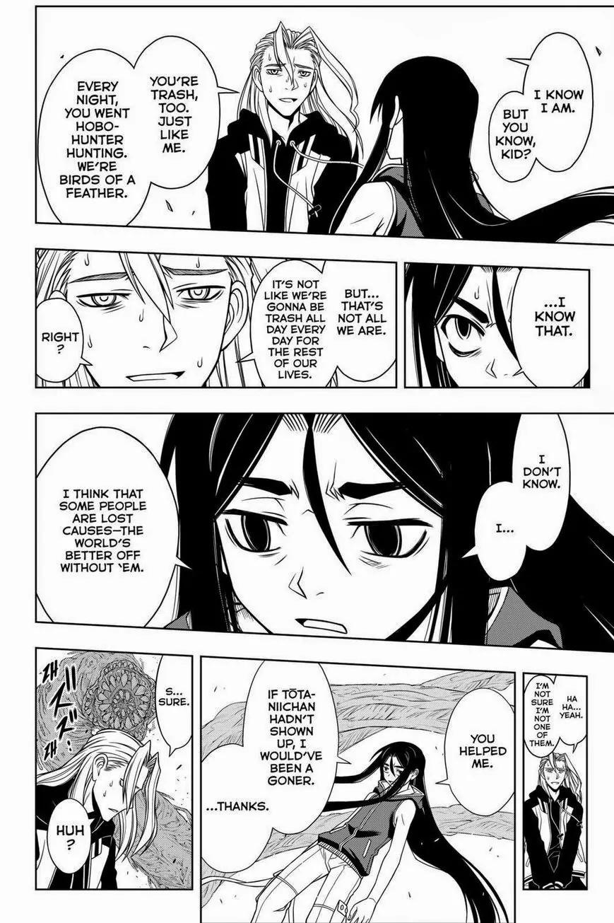 UQ Holder! Chapter 59 page 4 - Chapter 59: As a Sworn Friend