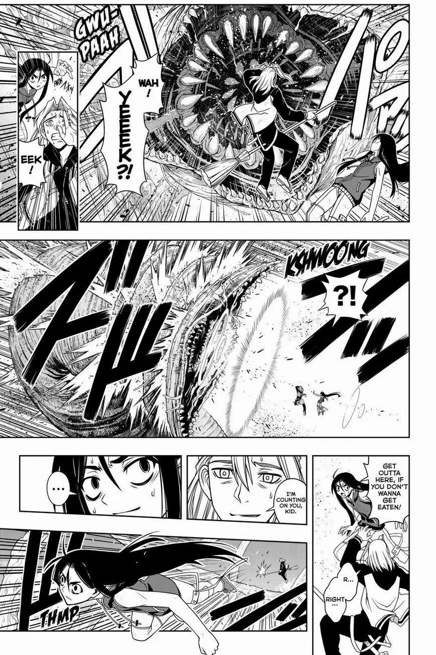 UQ Holder! Chapter 59 page 5 - Chapter 59: As a Sworn Friend