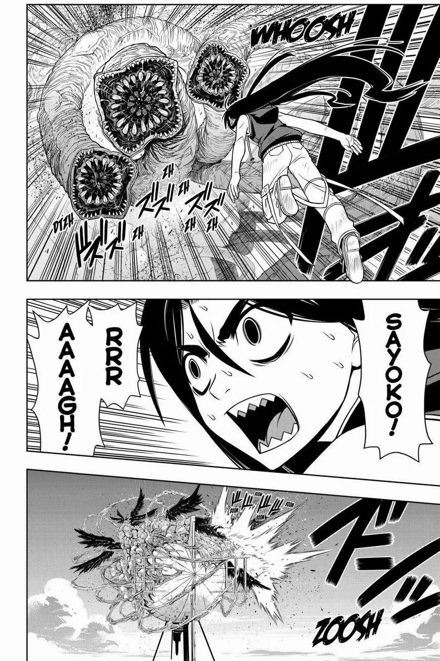 UQ Holder! Chapter 59 page 6 - Chapter 59: As a Sworn Friend