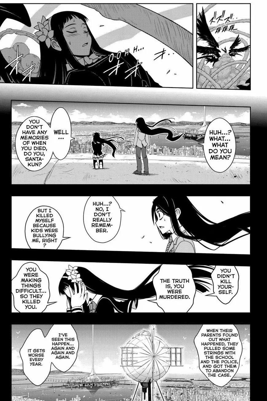 UQ Holder! Chapter 59 page 7 - Chapter 59: As a Sworn Friend