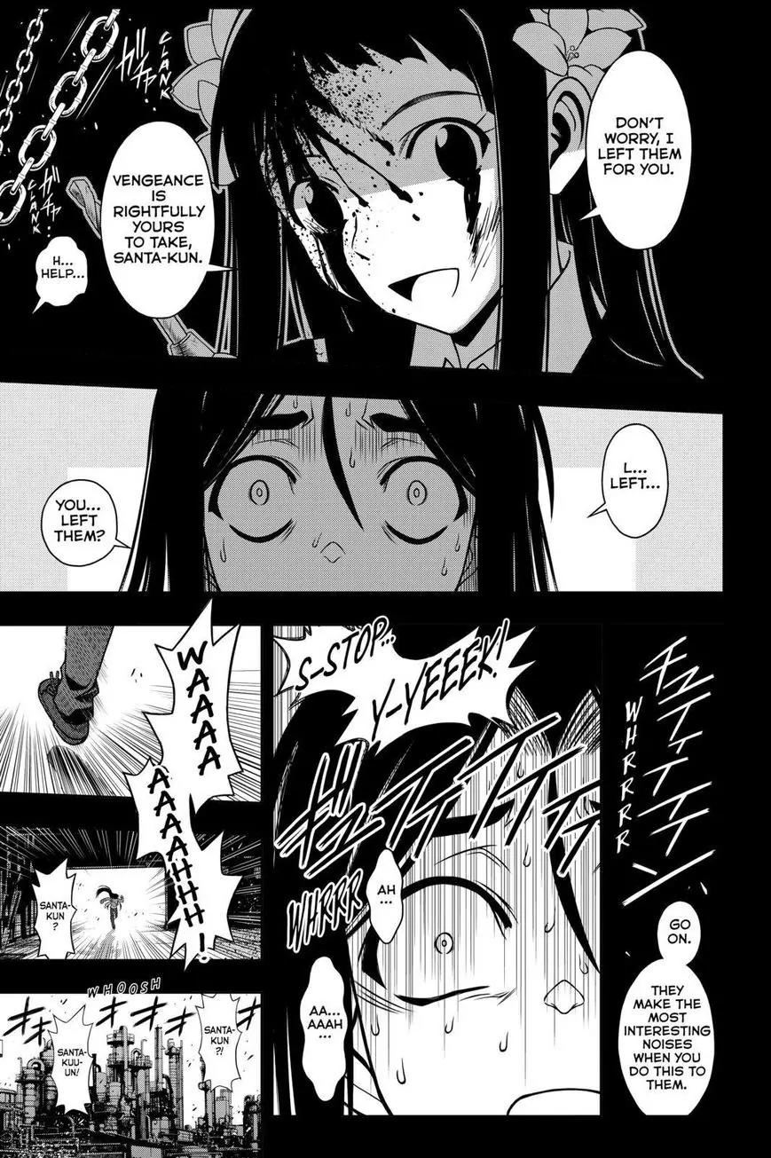 UQ Holder! Chapter 59 page 9 - Chapter 59: As a Sworn Friend