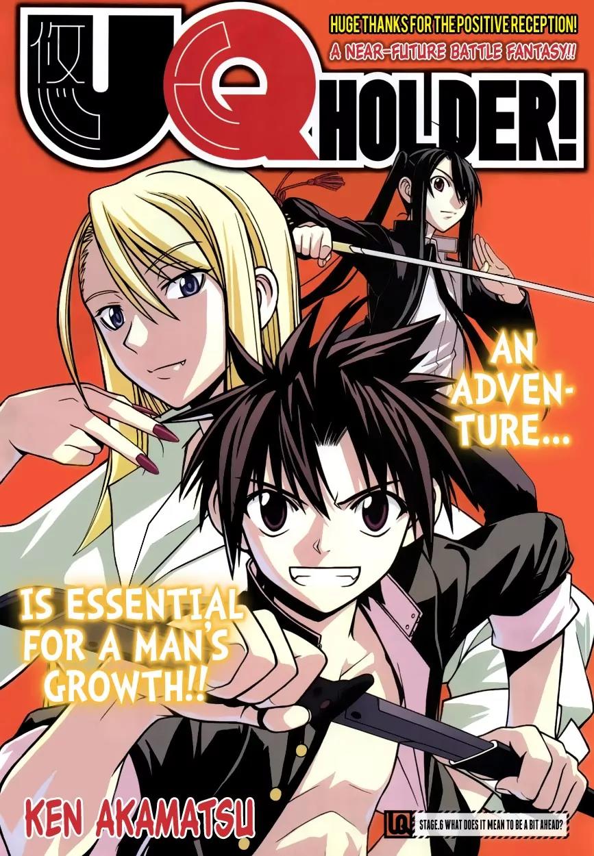 UQ Holder! Chapter 6 page 1 - Chapter 6: What Does It Mean to Be a Bit Ahead?