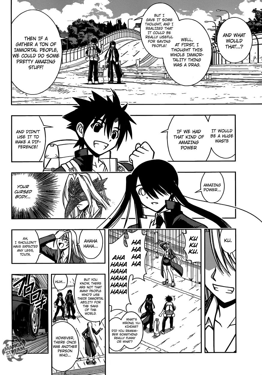 UQ Holder! Chapter 6 page 10 - Chapter 6: What Does It Mean to Be a Bit Ahead?