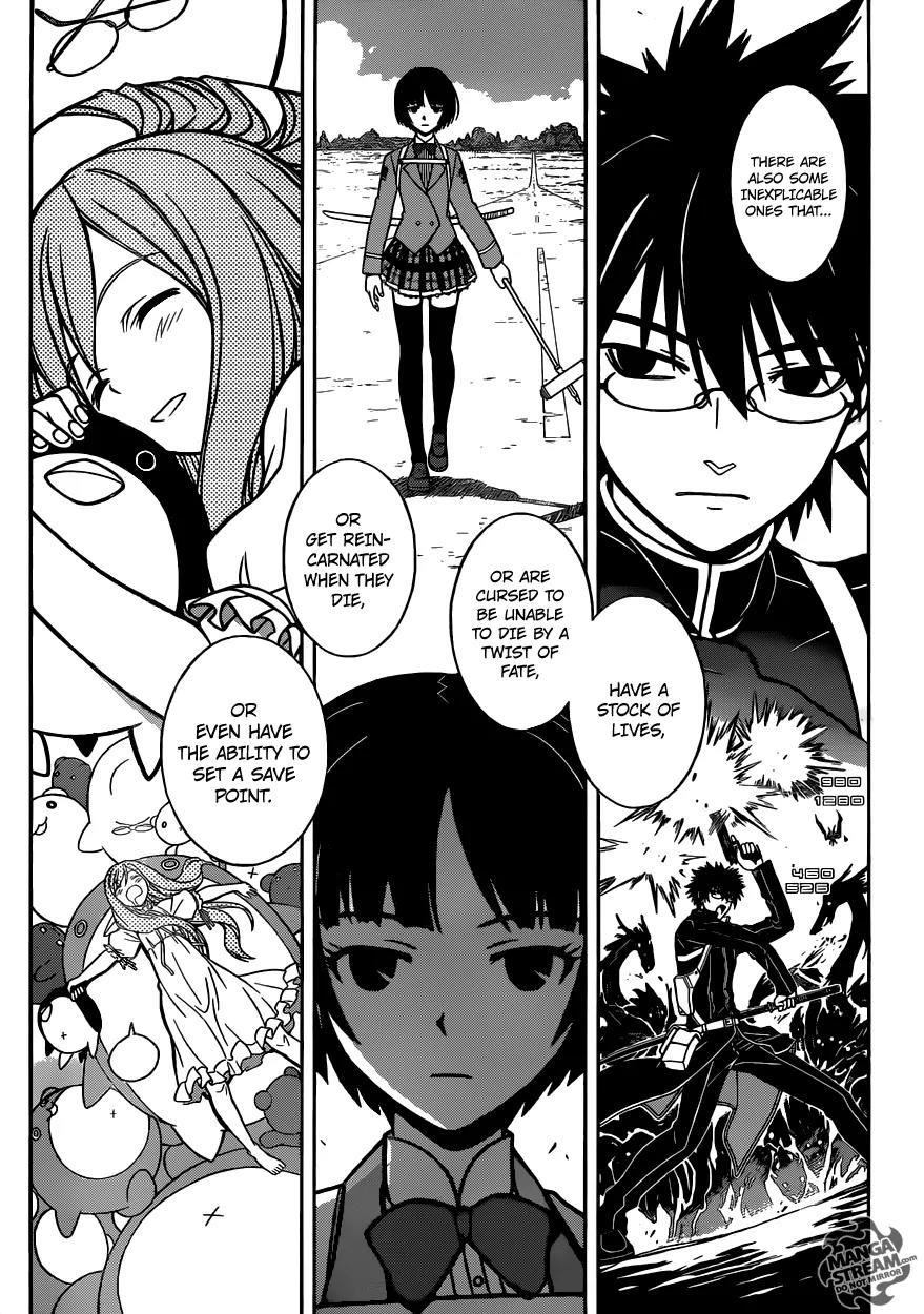 UQ Holder! Chapter 6 page 16 - Chapter 6: What Does It Mean to Be a Bit Ahead?