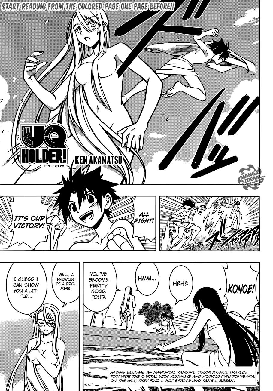 UQ Holder! Chapter 6 page 3 - Chapter 6: What Does It Mean to Be a Bit Ahead?