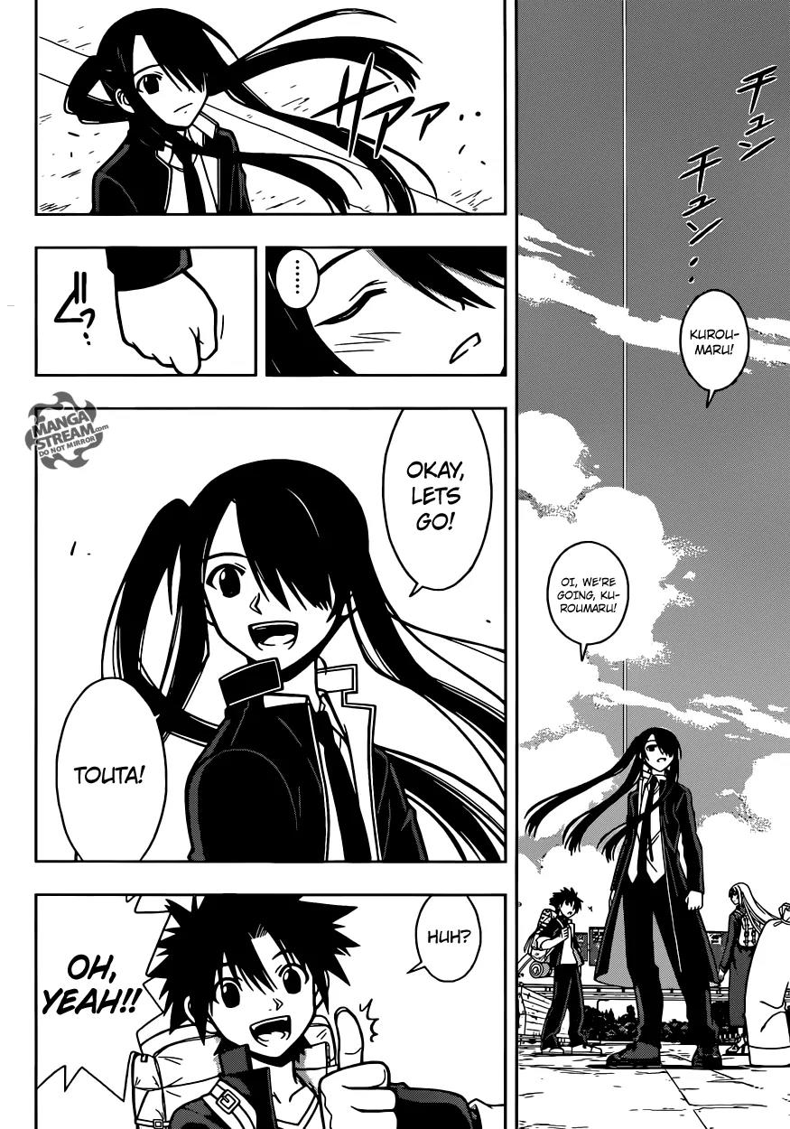 UQ Holder! Chapter 6 page 6 - Chapter 6: What Does It Mean to Be a Bit Ahead?