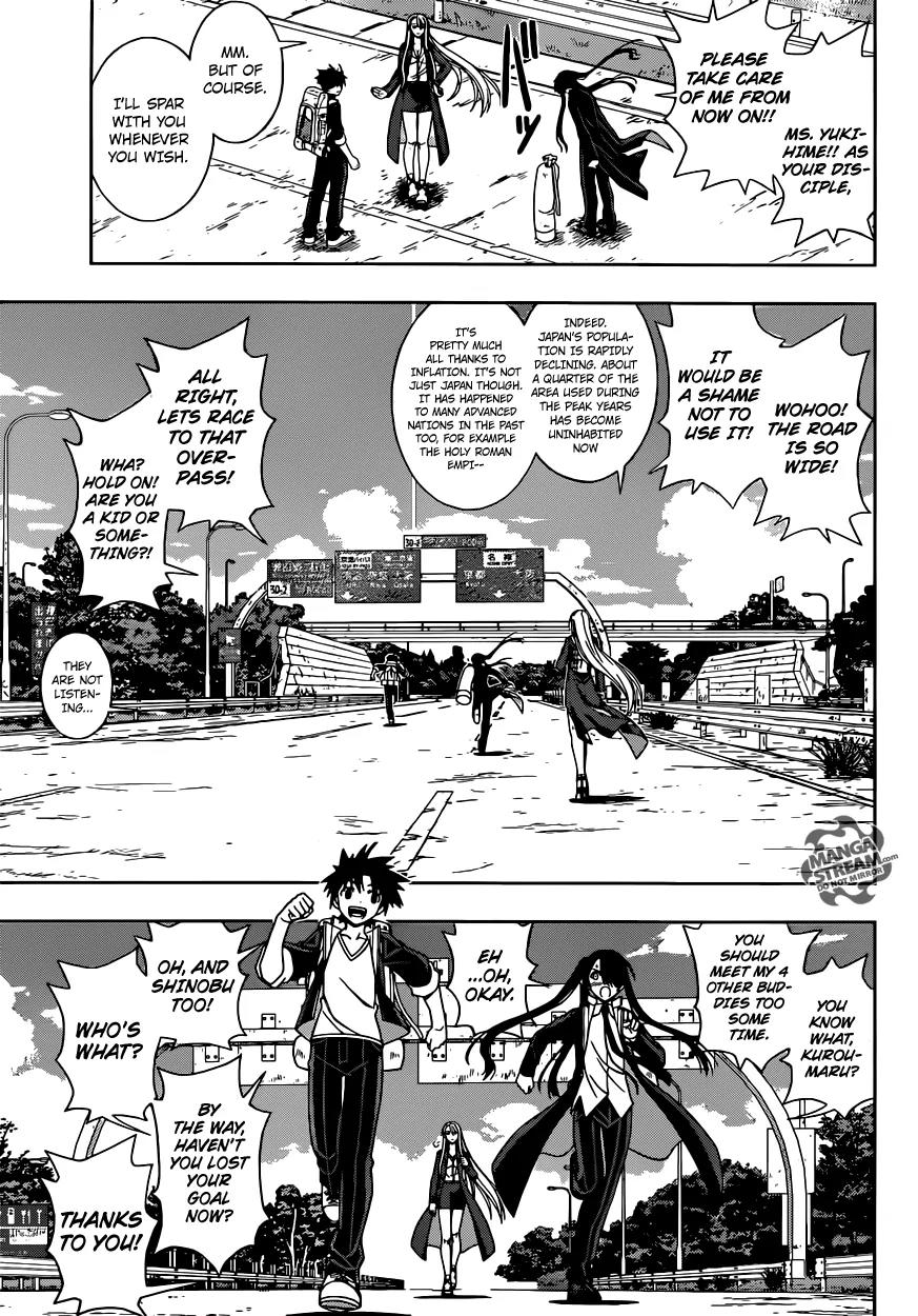 UQ Holder! Chapter 6 page 7 - Chapter 6: What Does It Mean to Be a Bit Ahead?